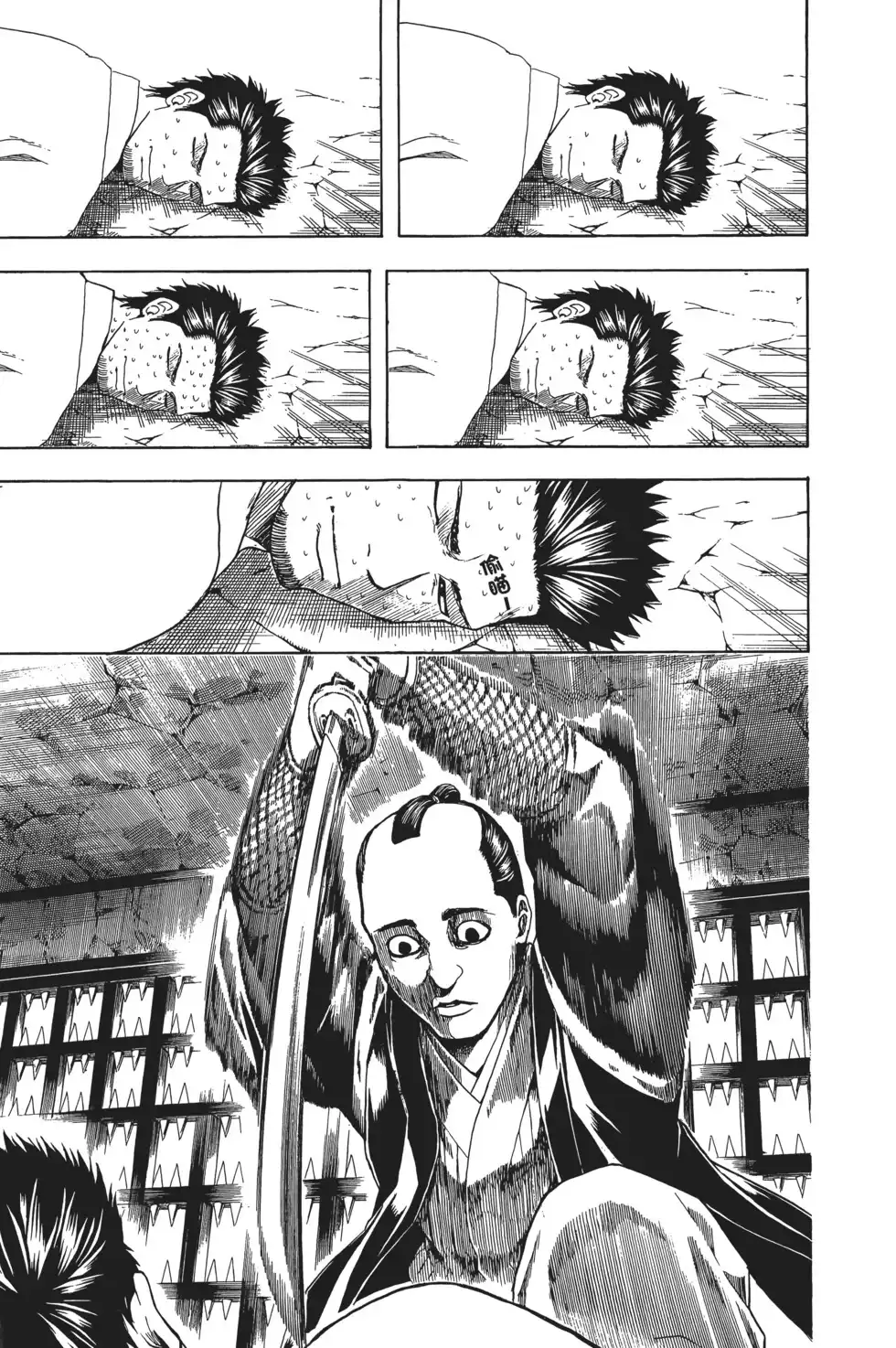 第121页