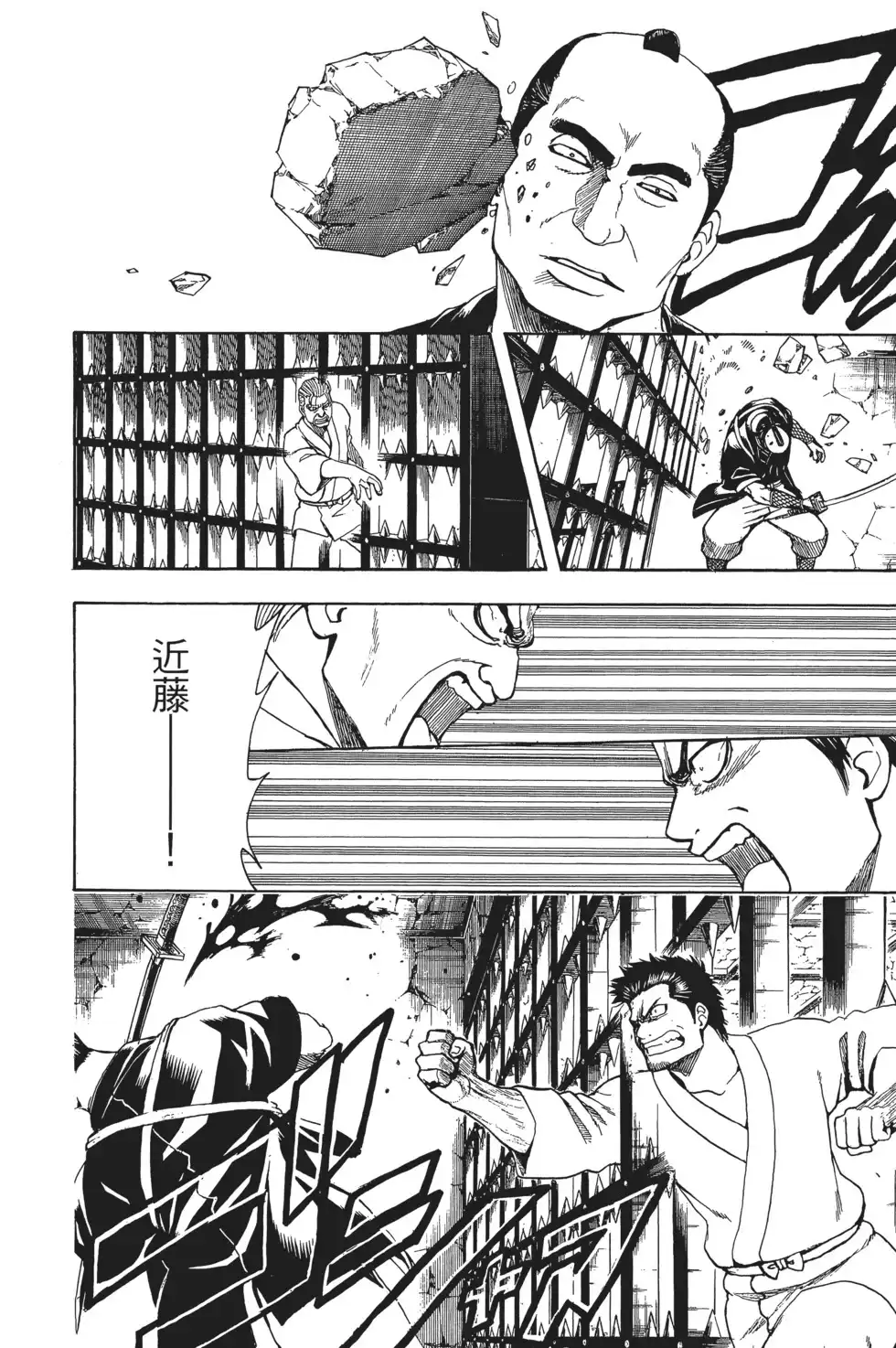 第126页