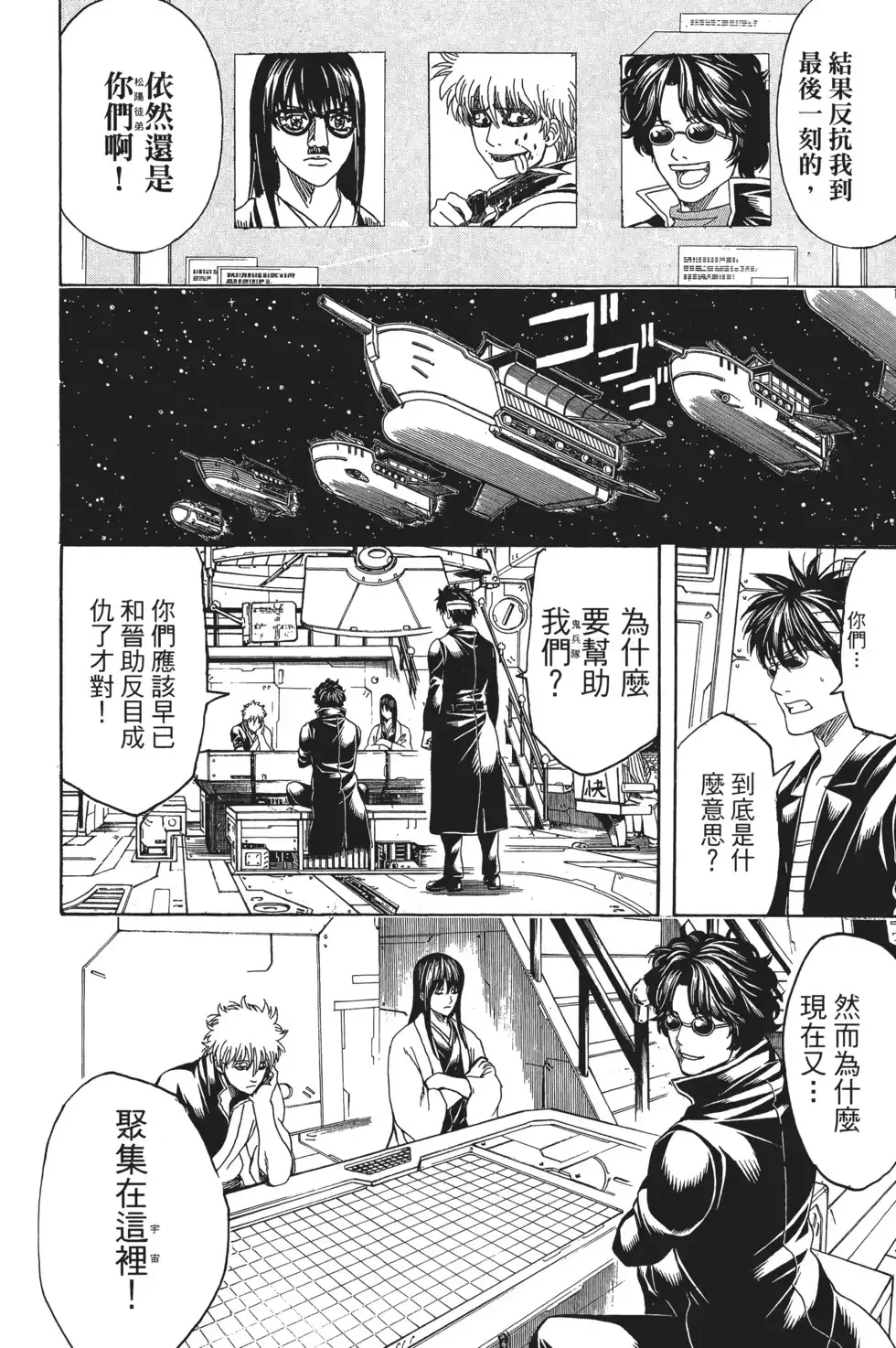 第108页