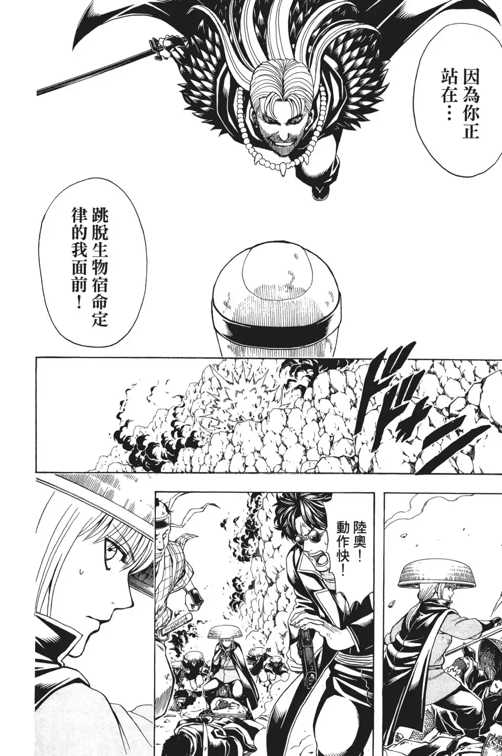 第136页