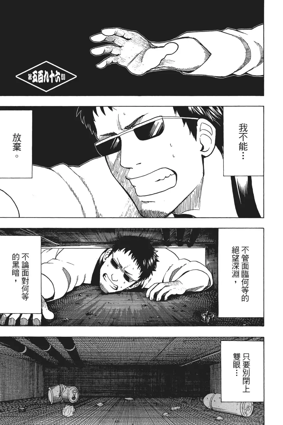 第129页
