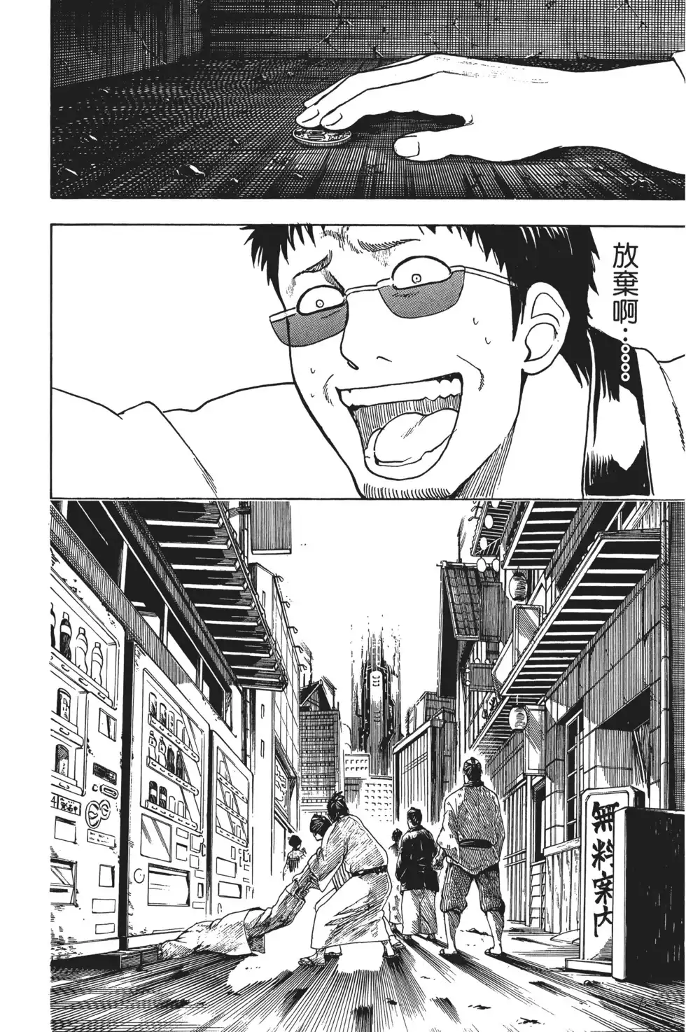 第132页