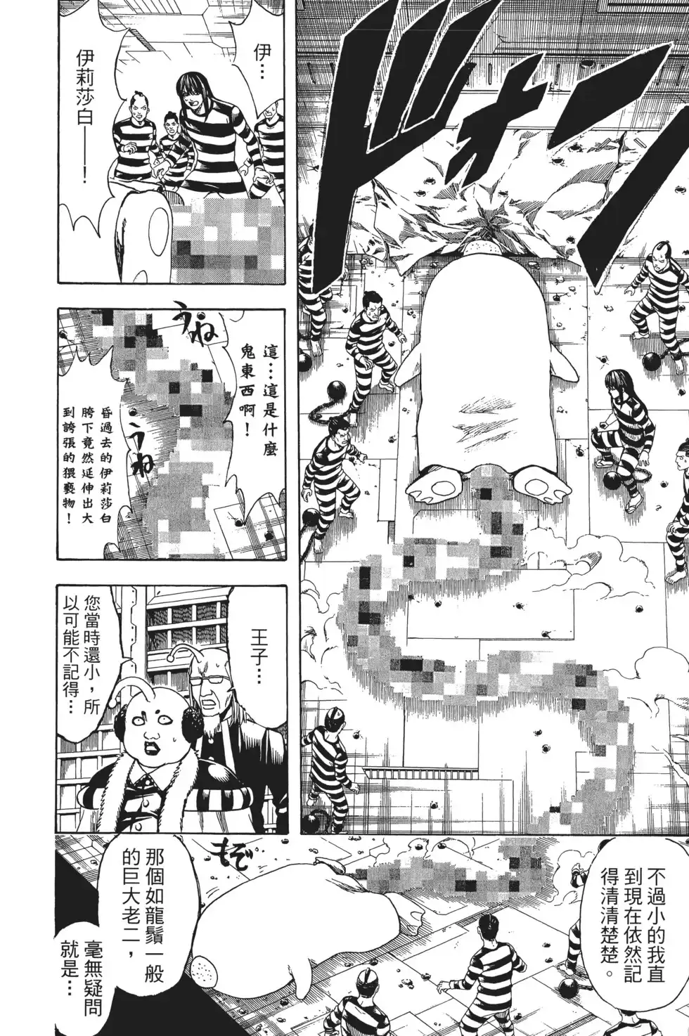 第126页