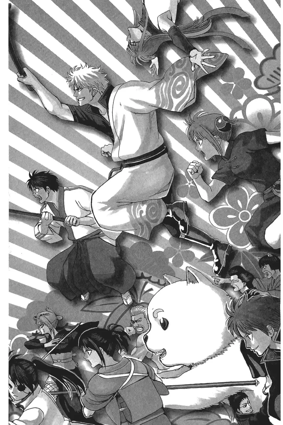 第61页