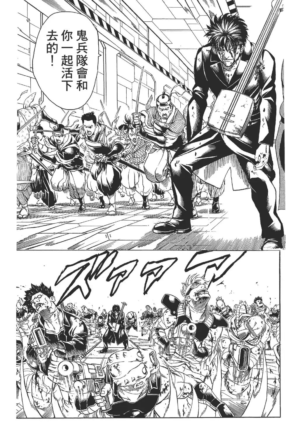 第118页