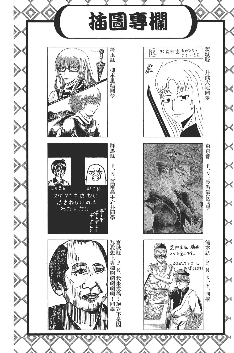 第125页