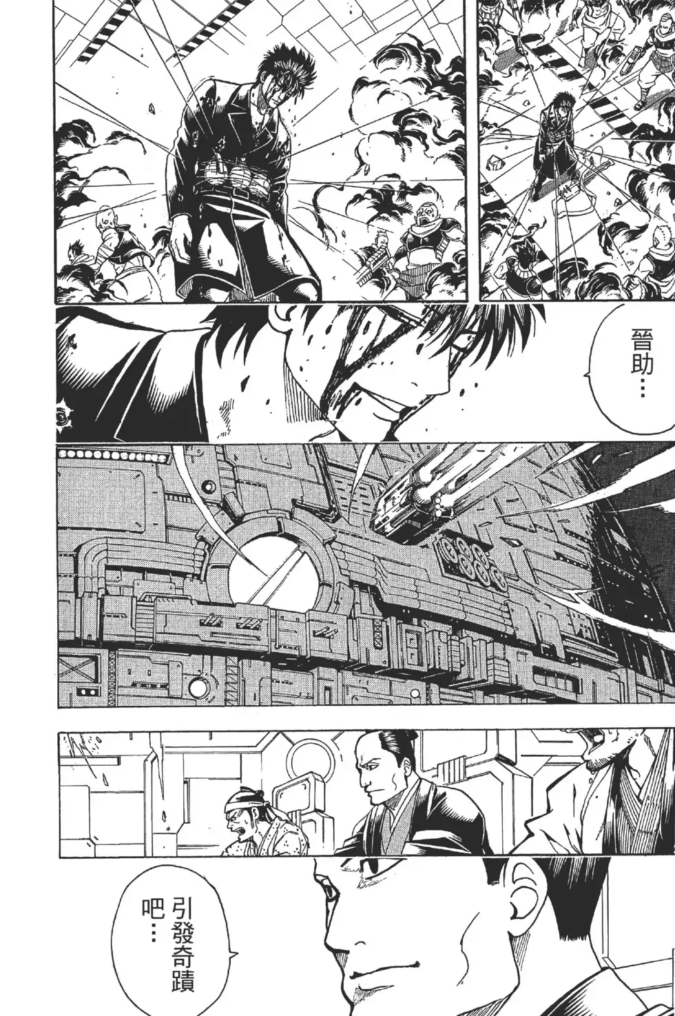 第127页