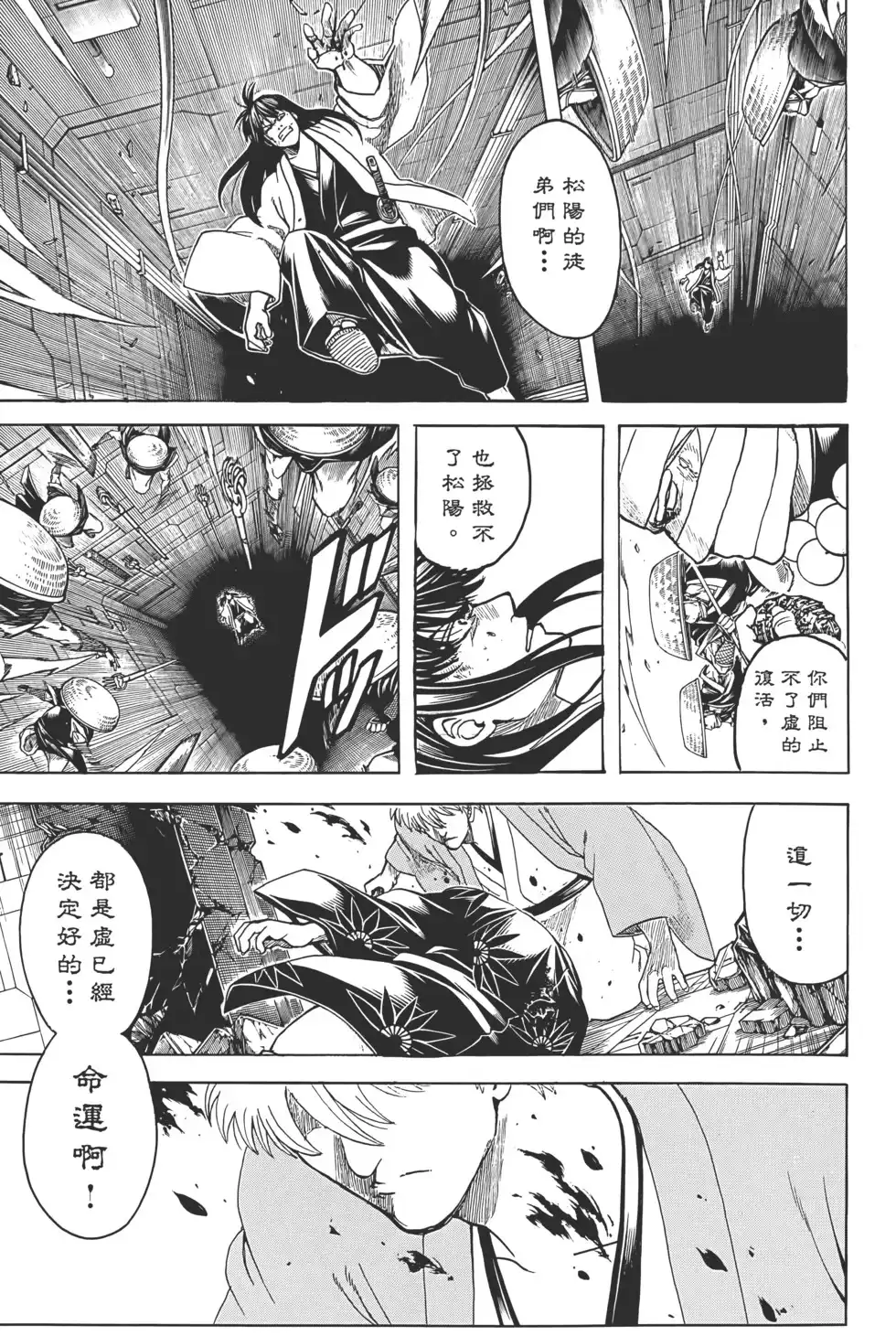 第132页