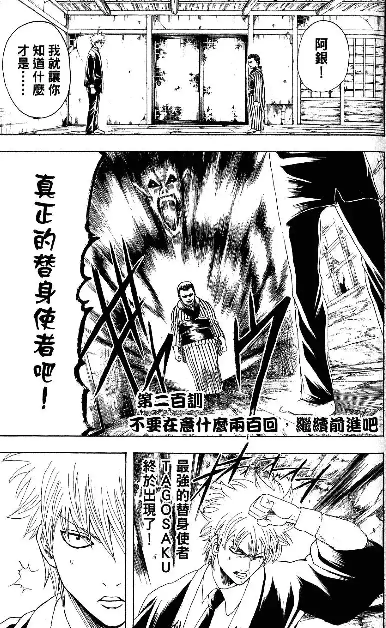 第128页