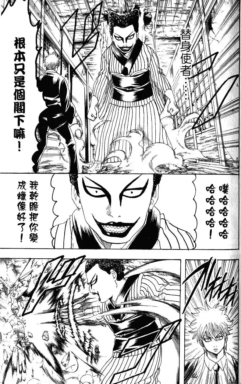 第130页