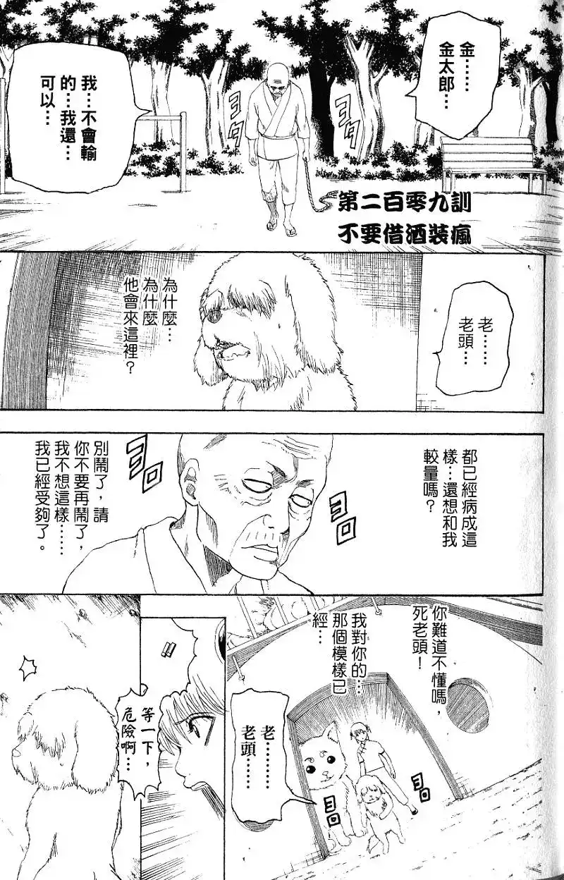 第126页