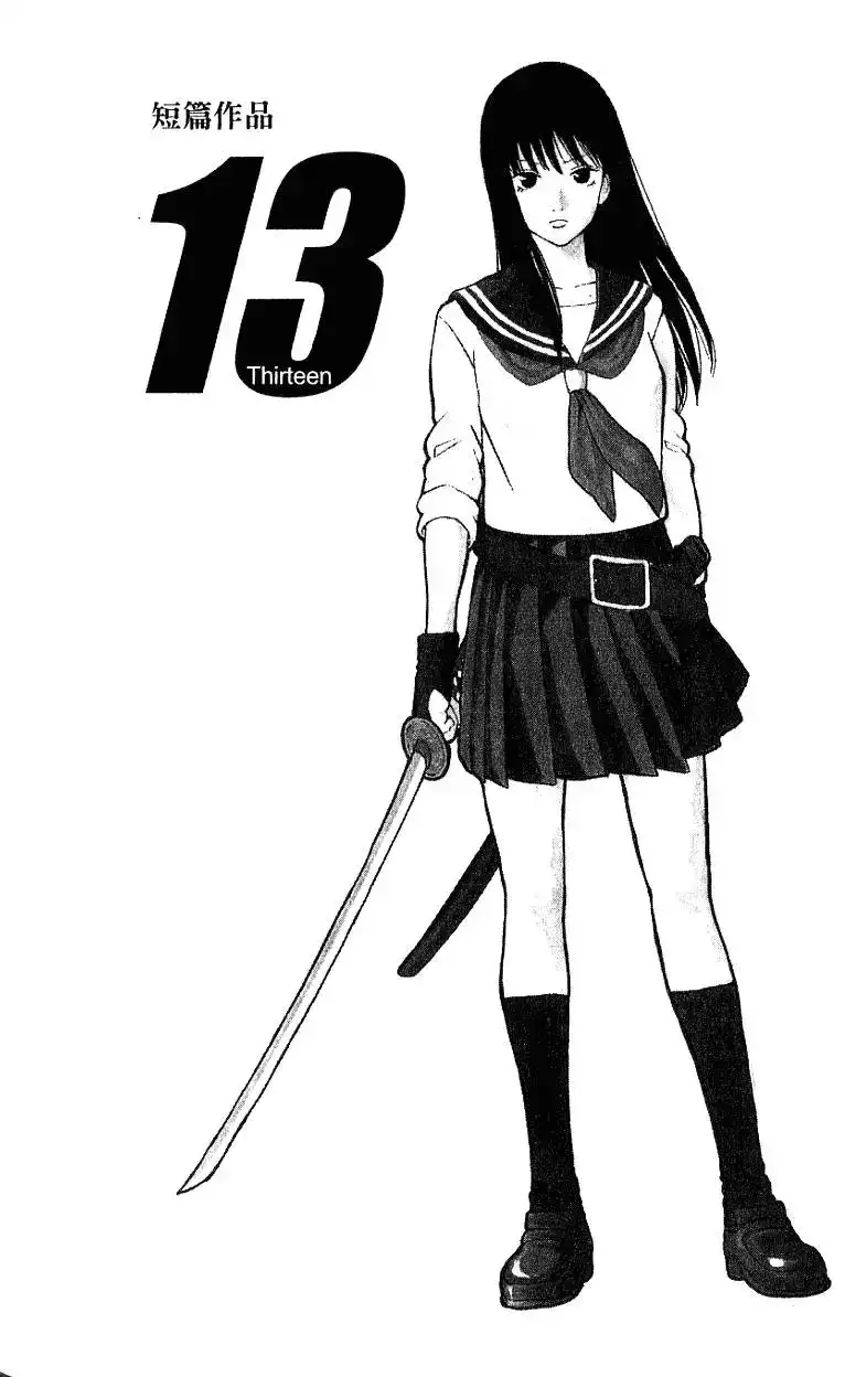 第147页