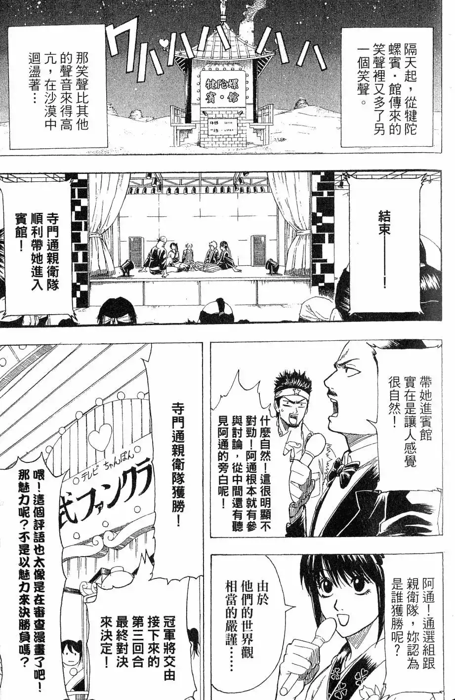 第126页
