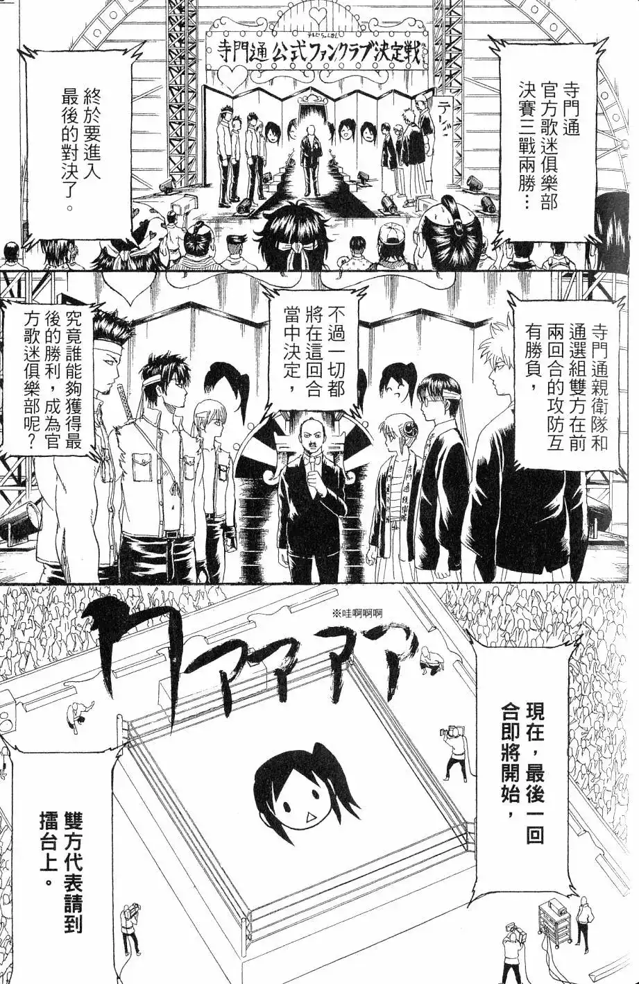 第130页