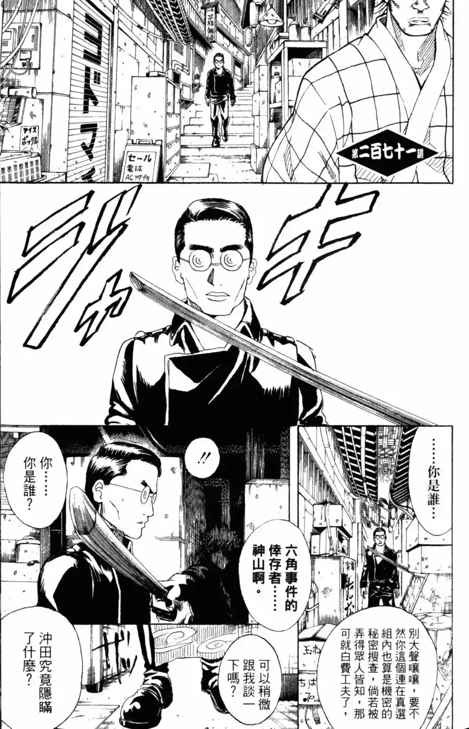 第130页