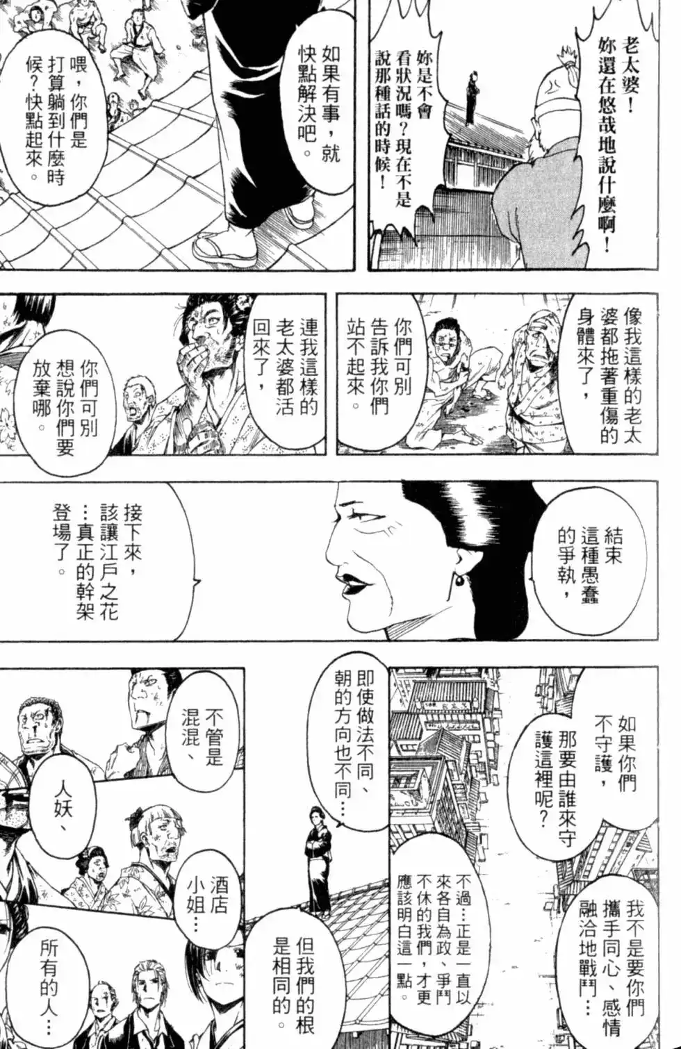 第126页