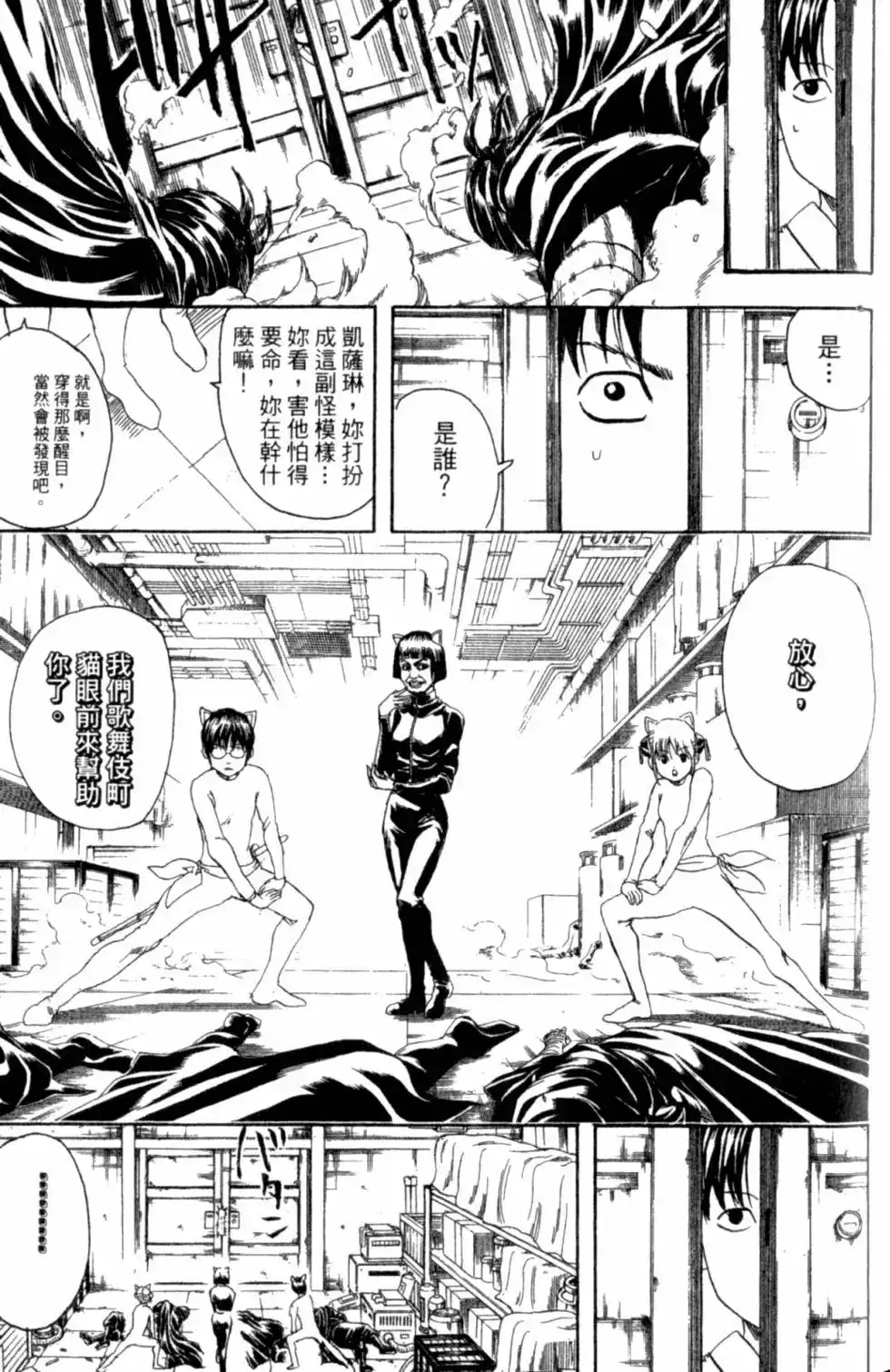 第132页