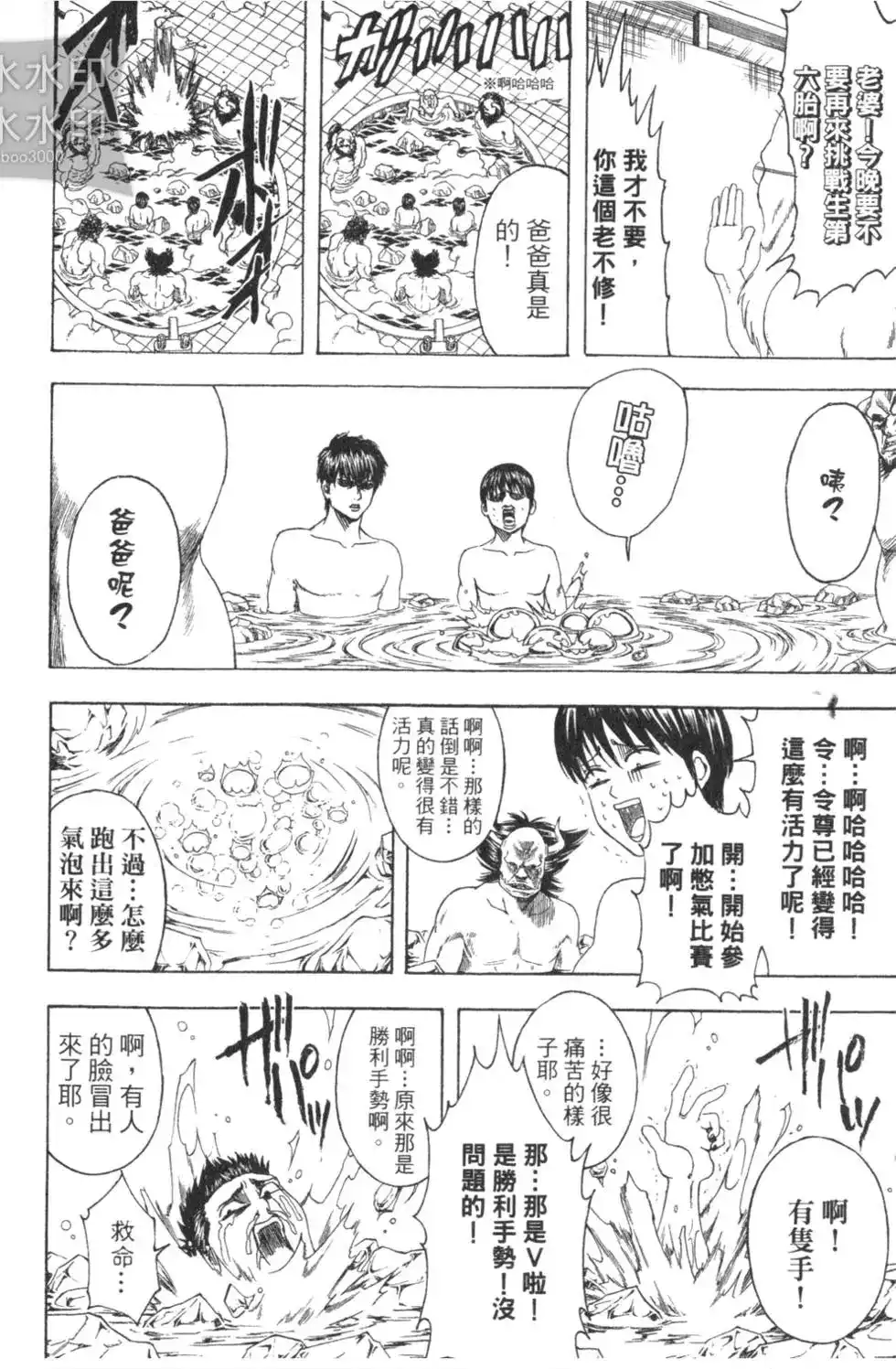 第124页