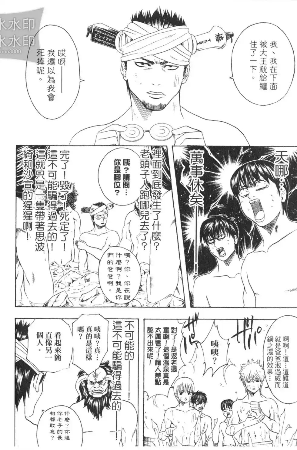 第126页