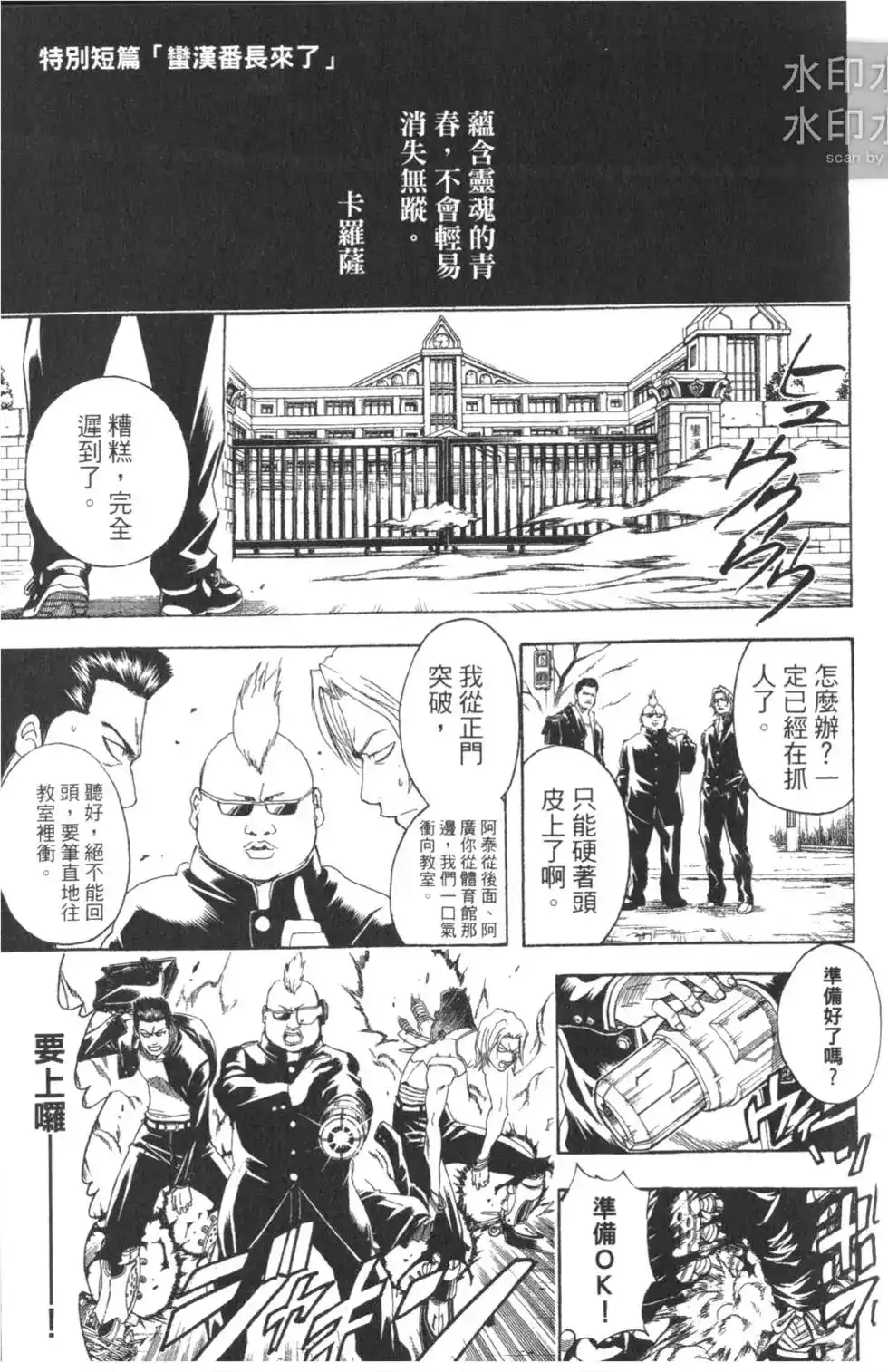 第129页