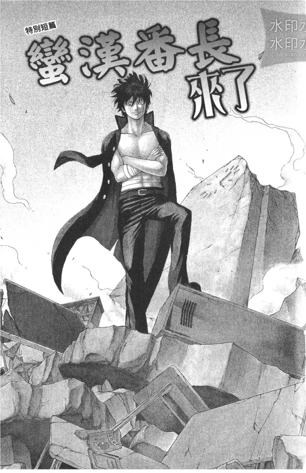 第131页