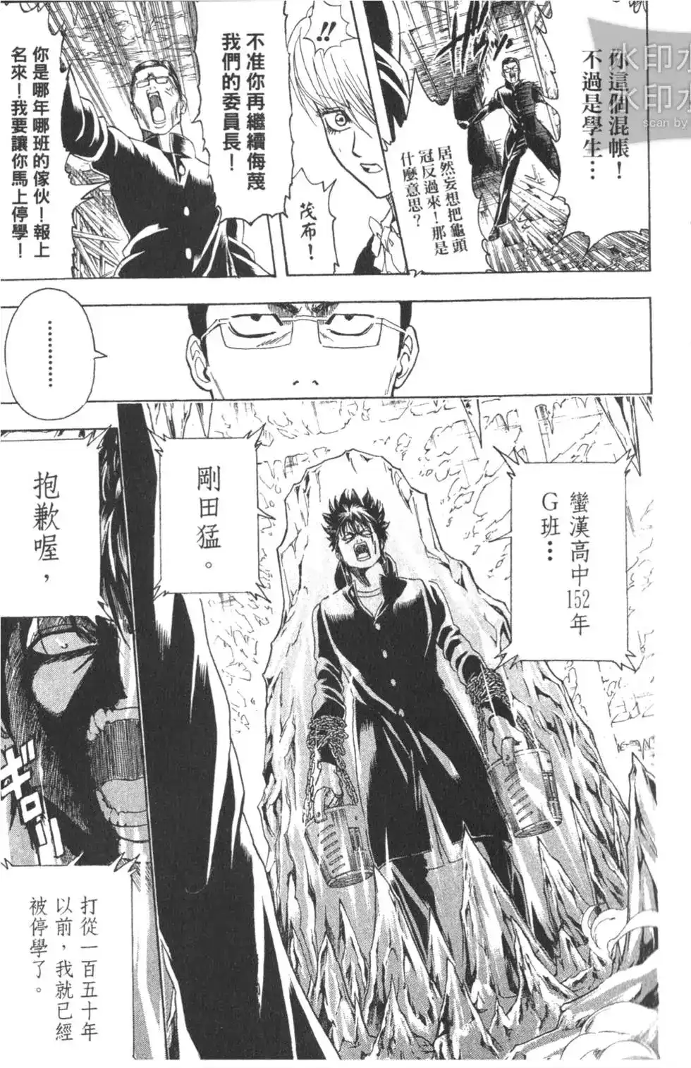 第135页