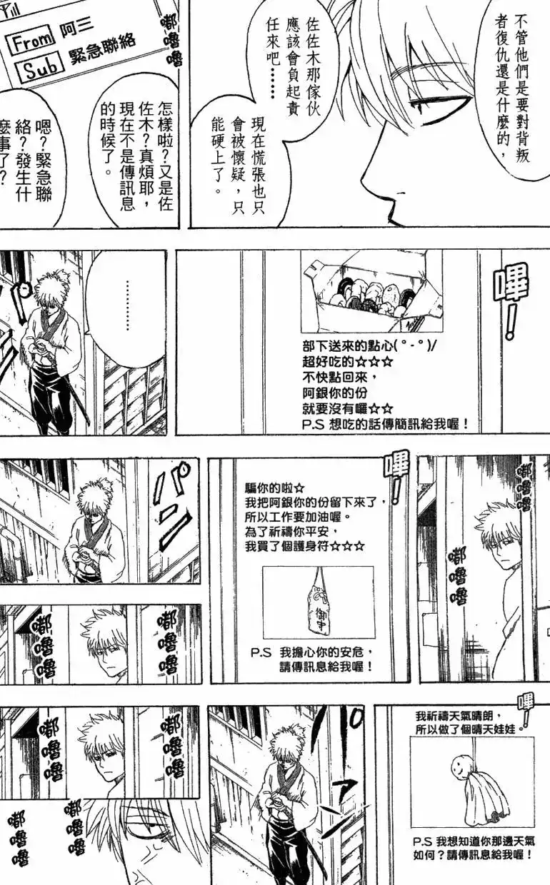 第126页
