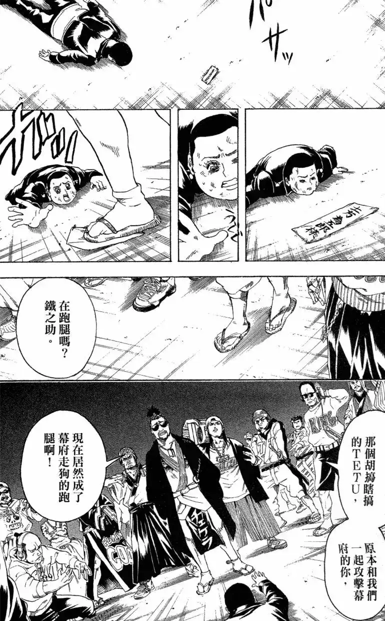 第130页