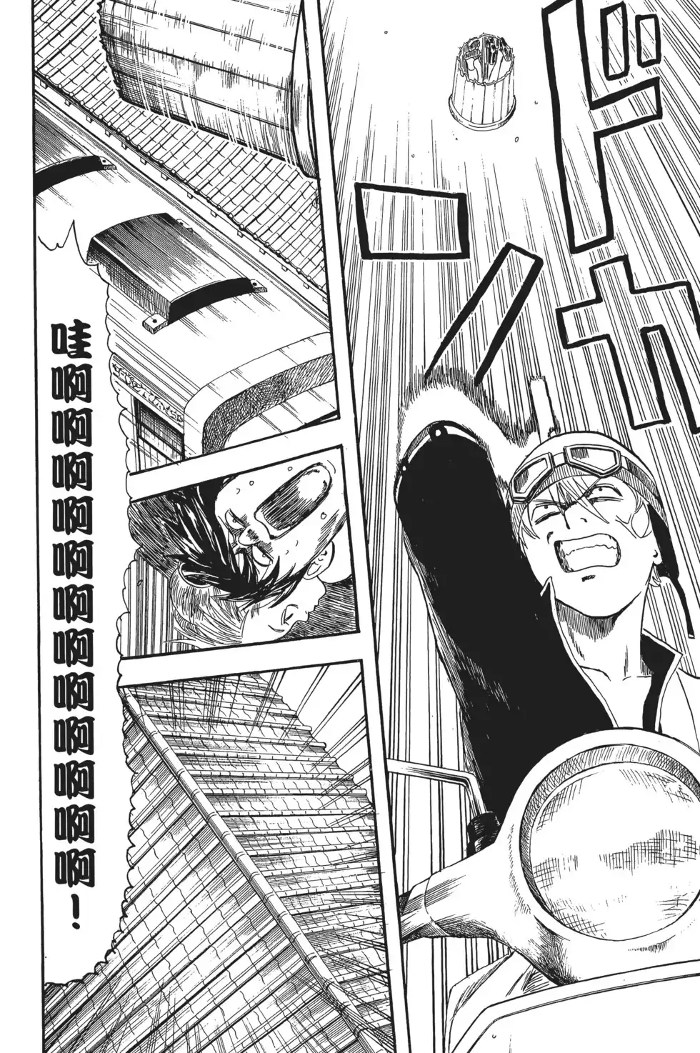 第106页