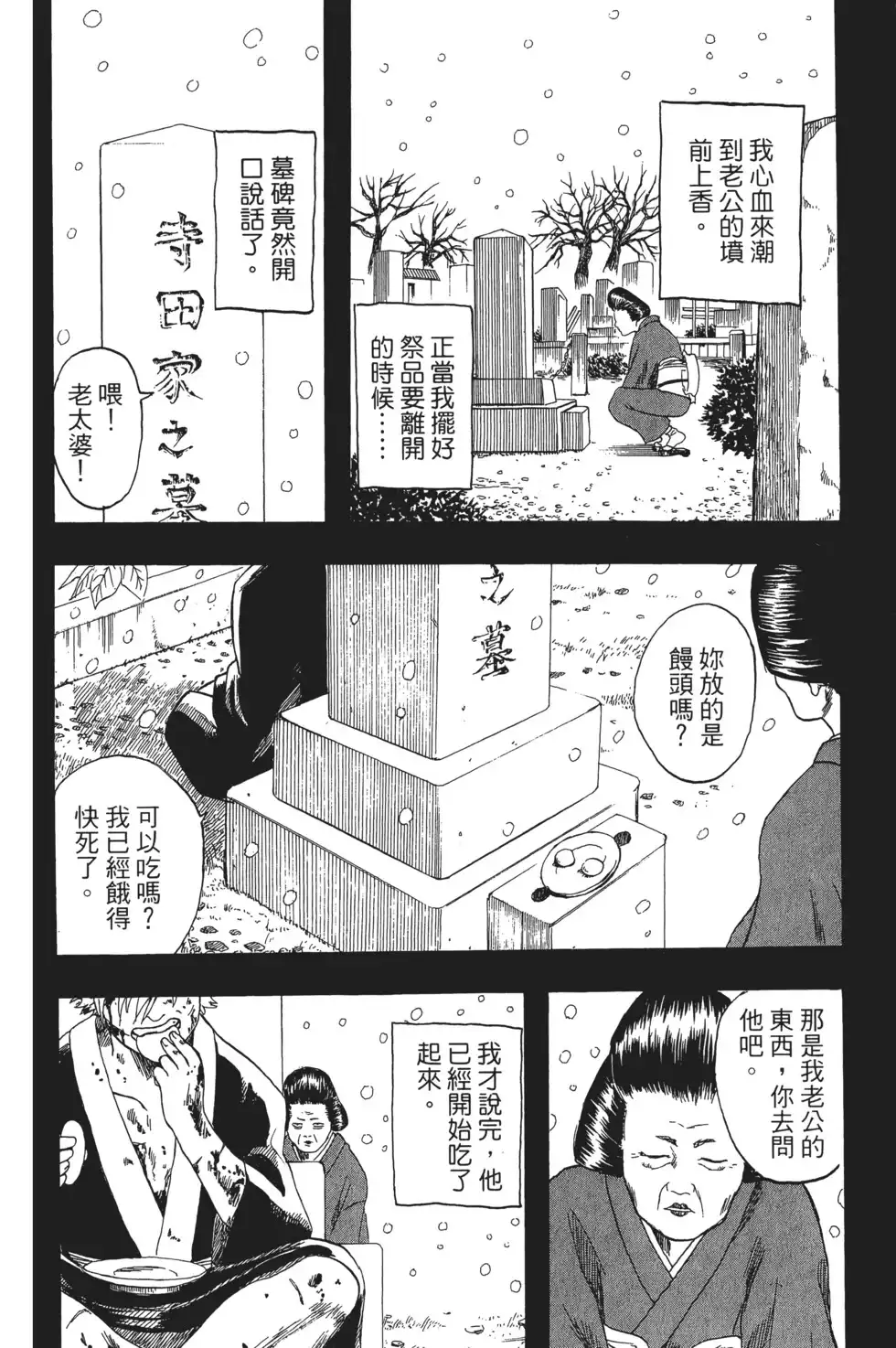 第126页