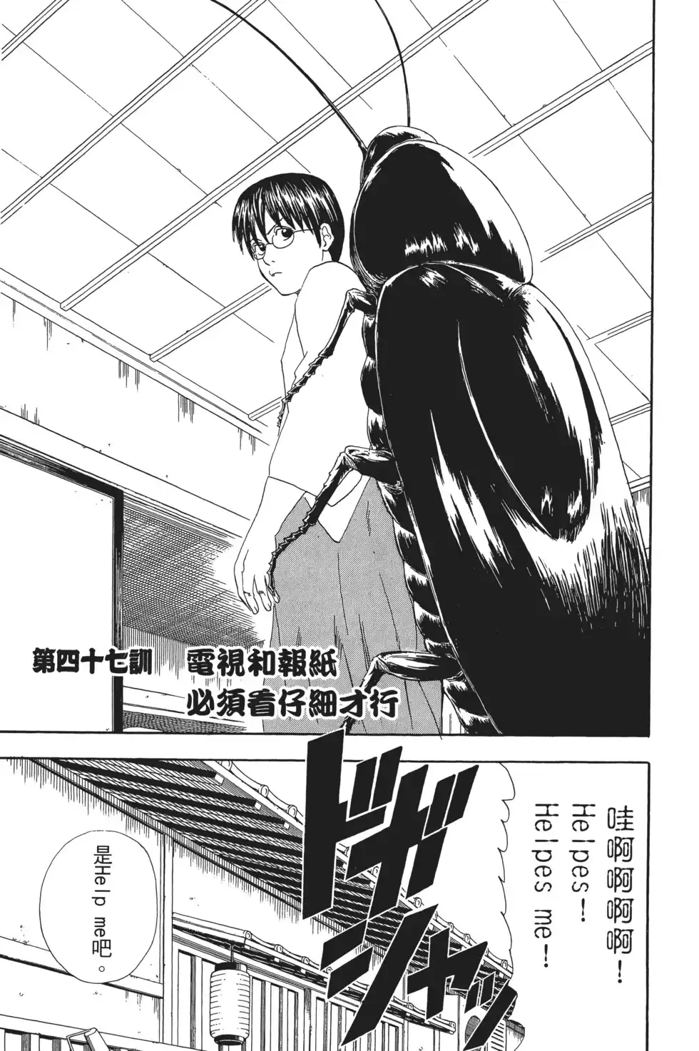 第129页