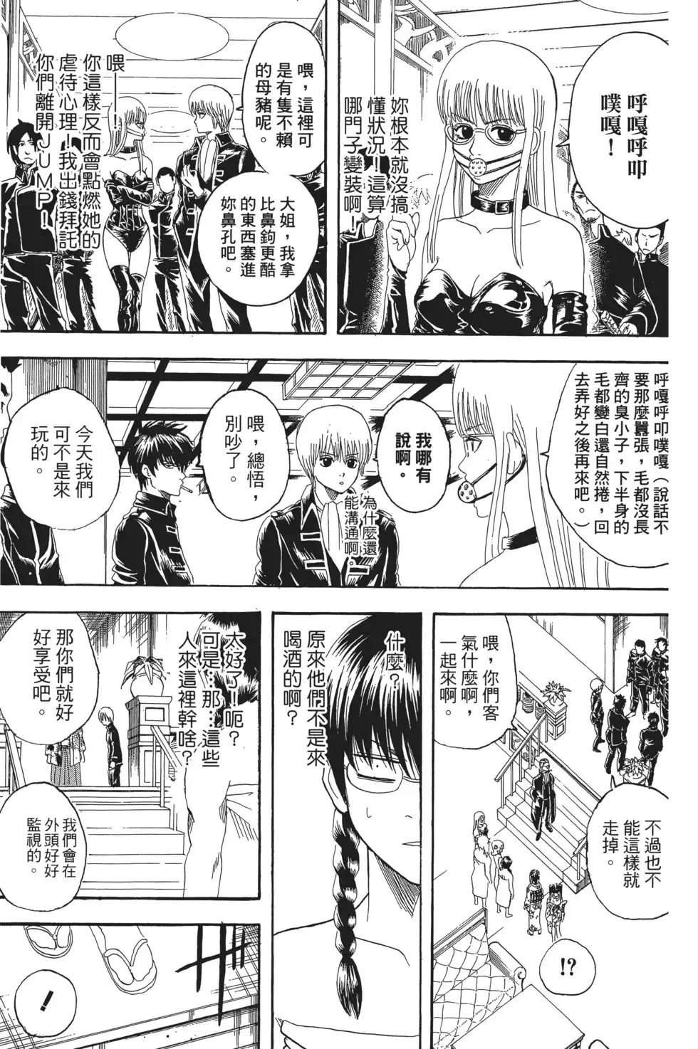 第129页