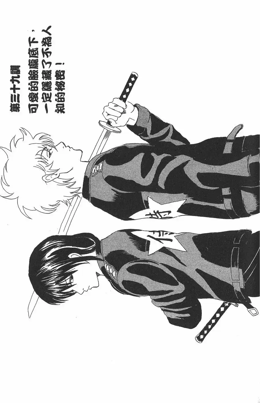 第153页