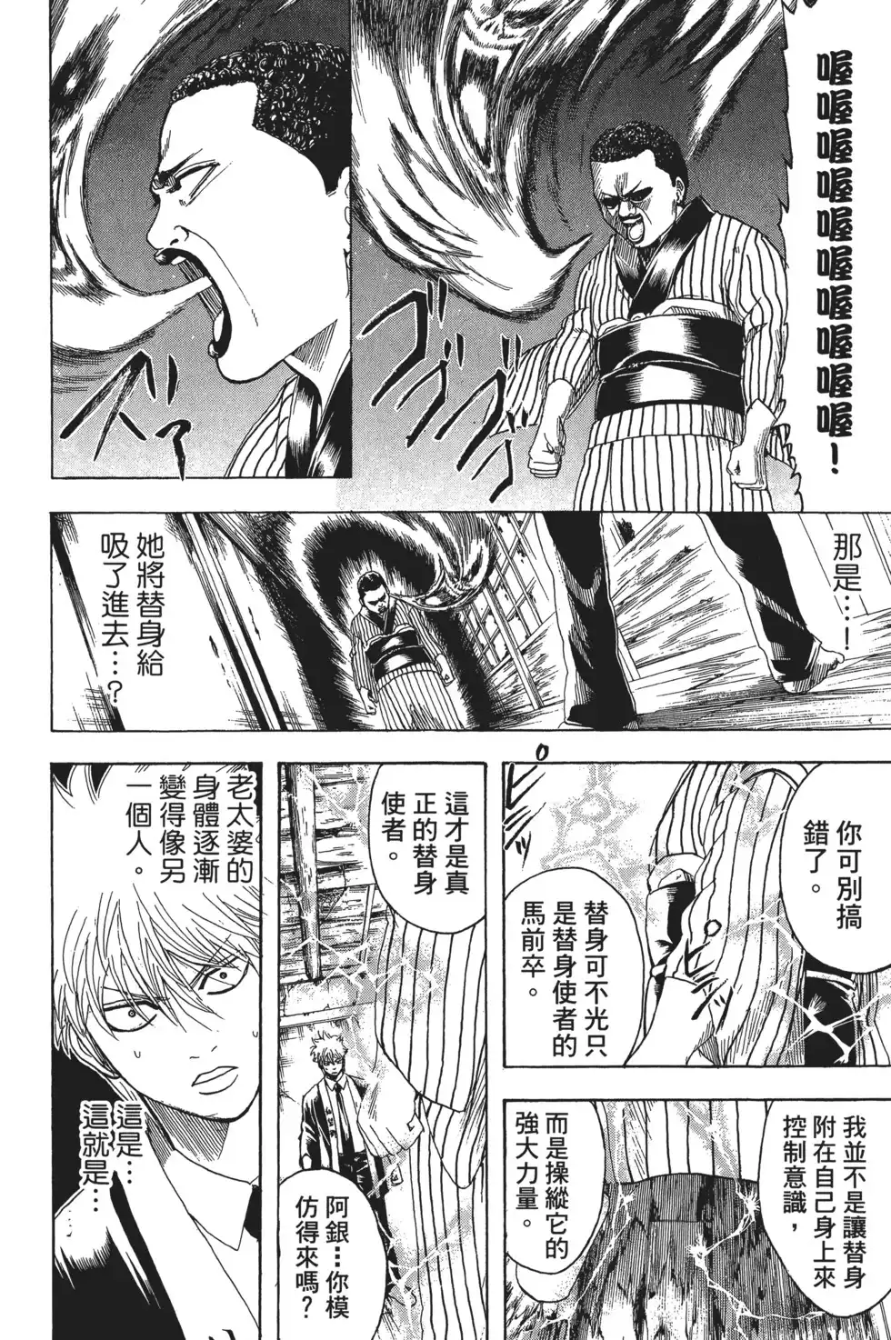 第130页