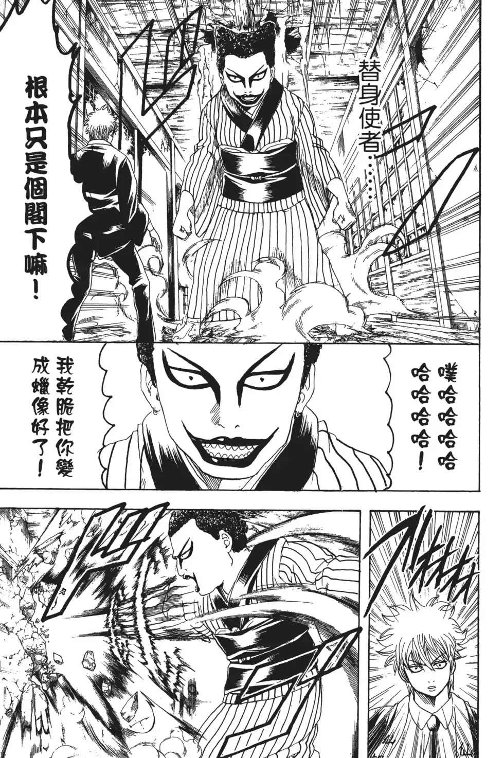 第131页