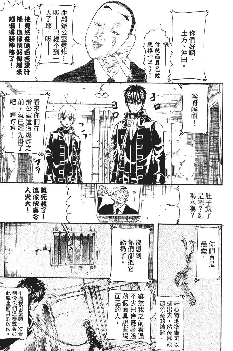 第129页