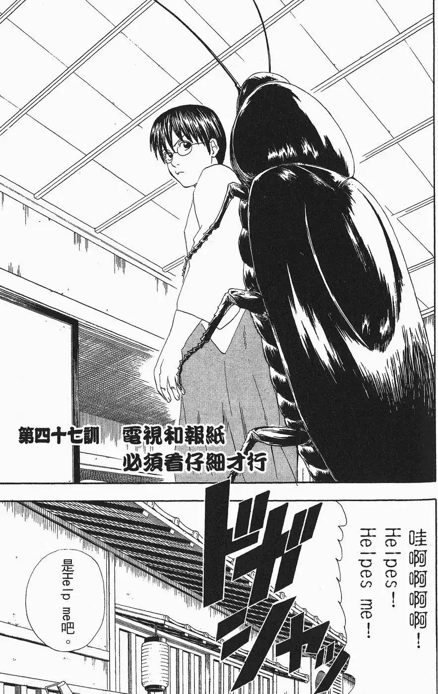 第129页