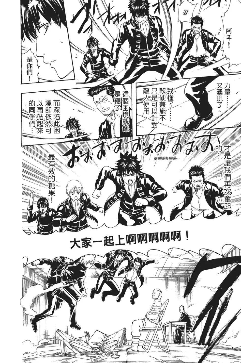 第128页
