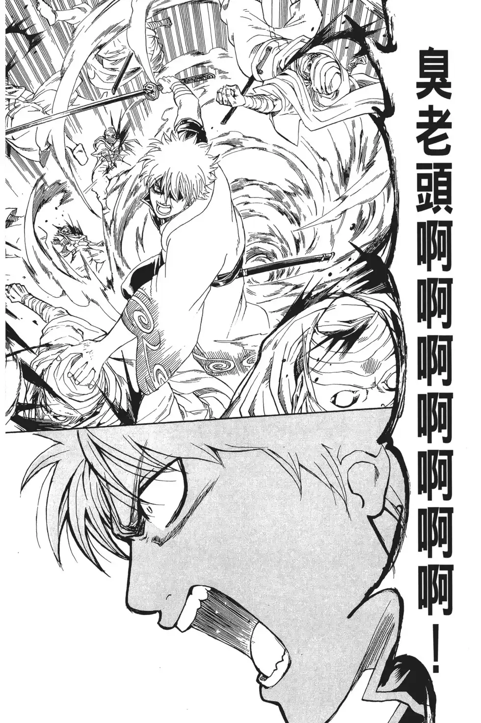 第122页