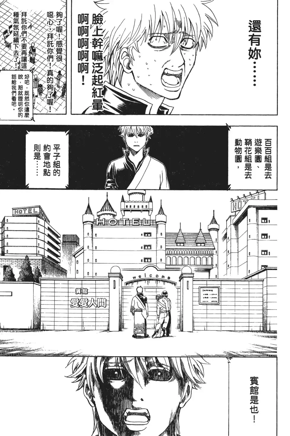 第126页