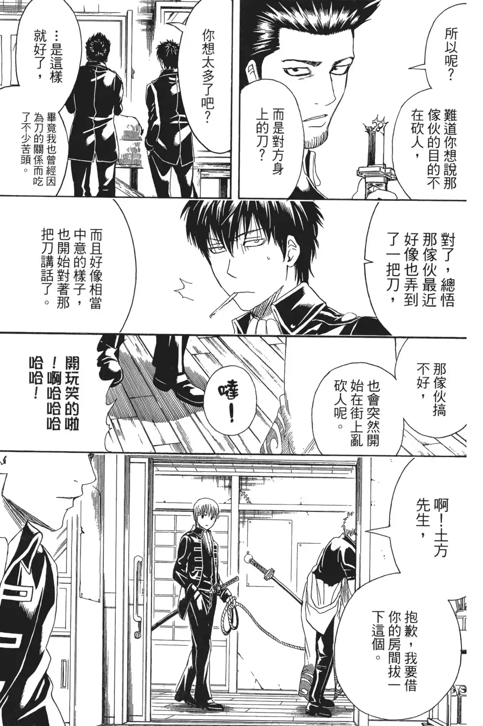 第129页