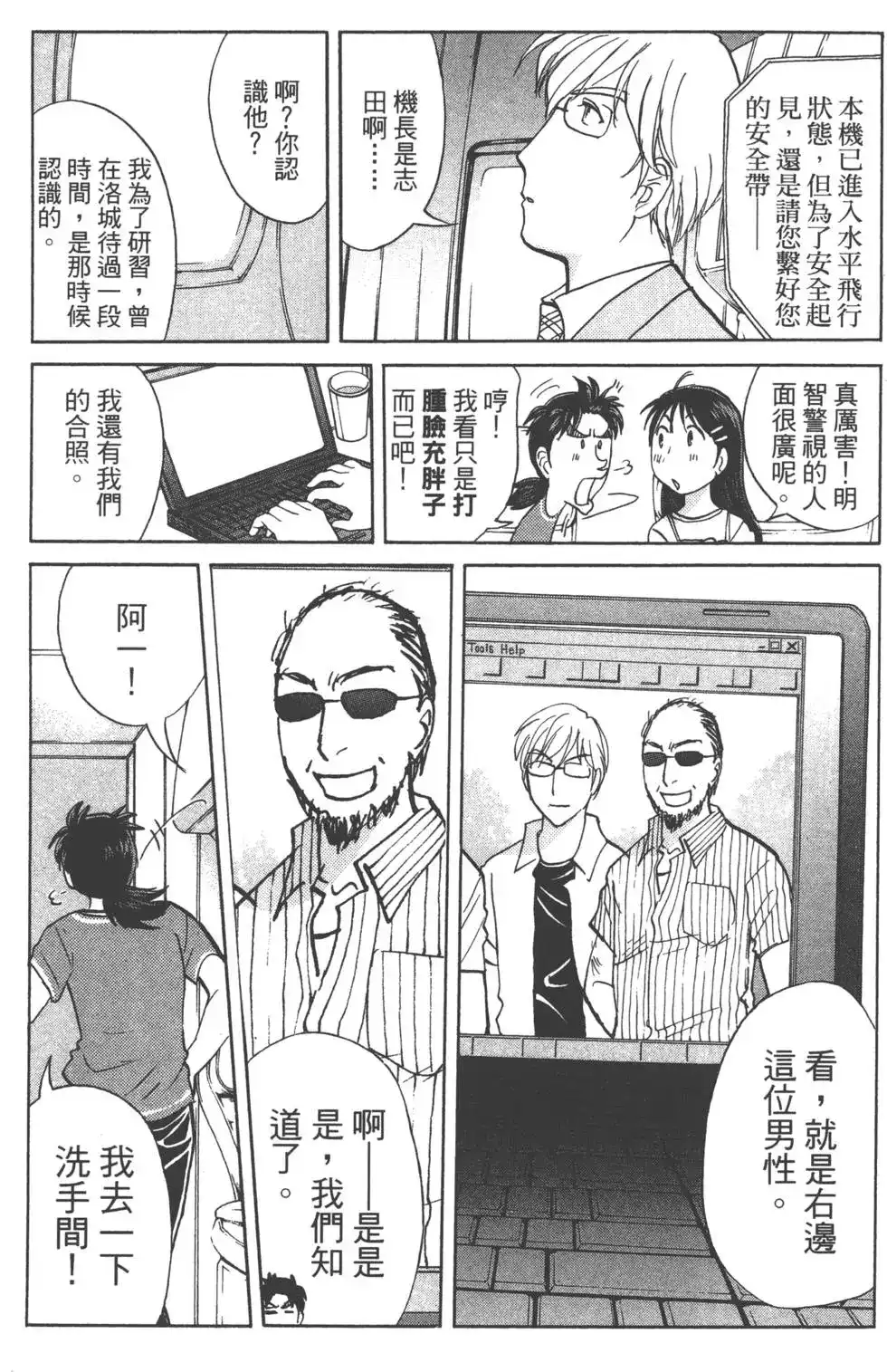 第126页