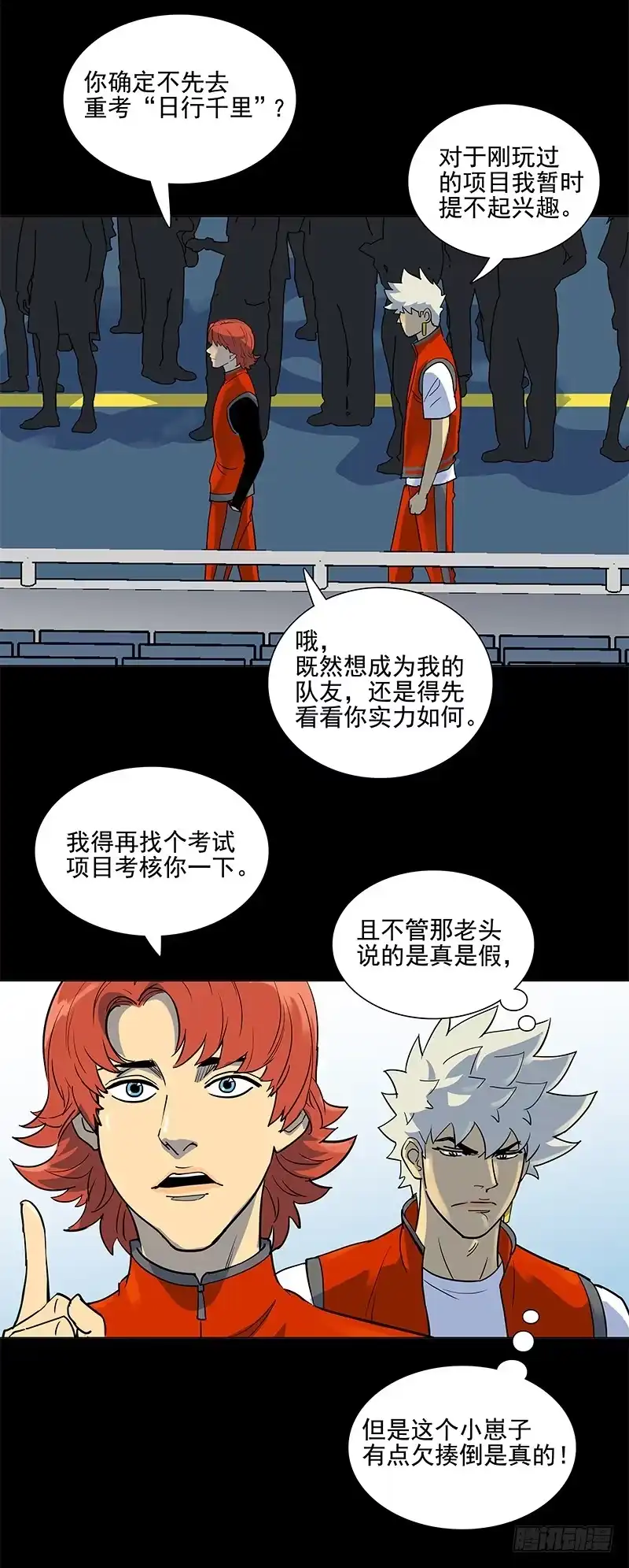 第39页