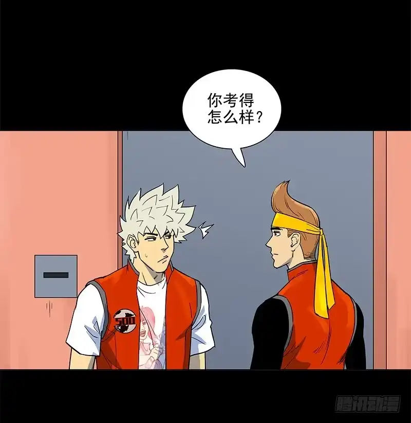 第33页