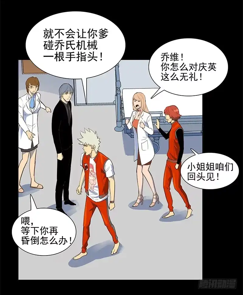 第36页