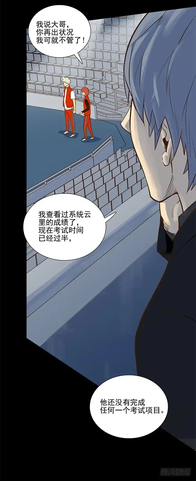 第46页