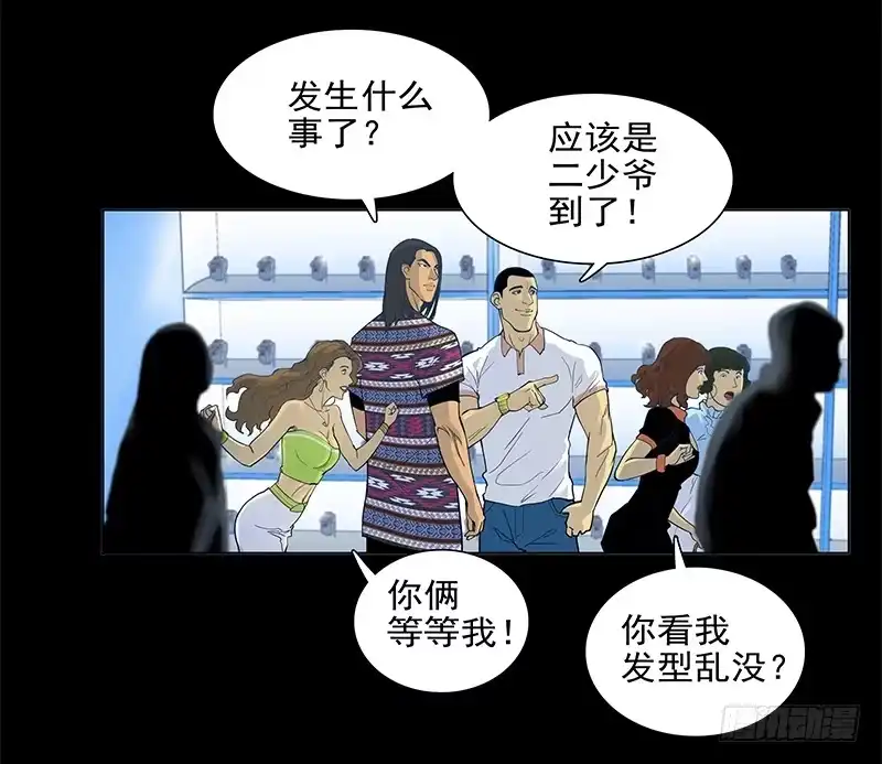 第32页