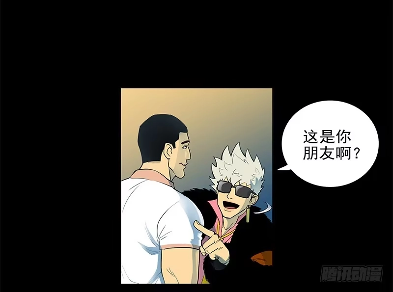 第43页