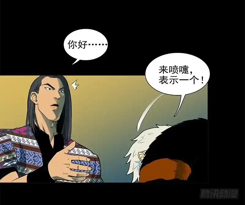第45页