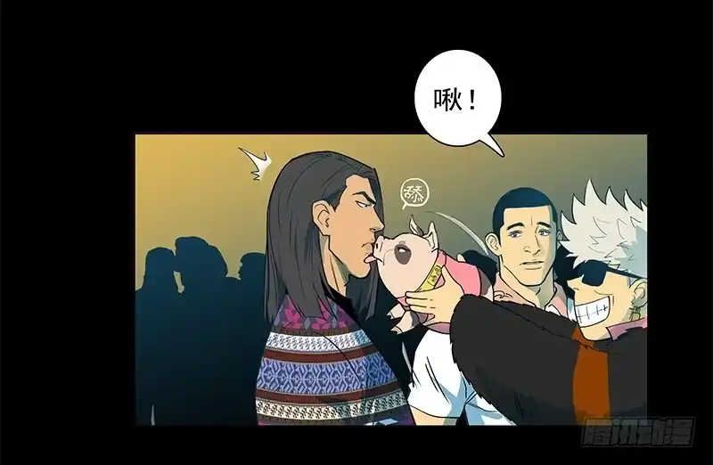第46页